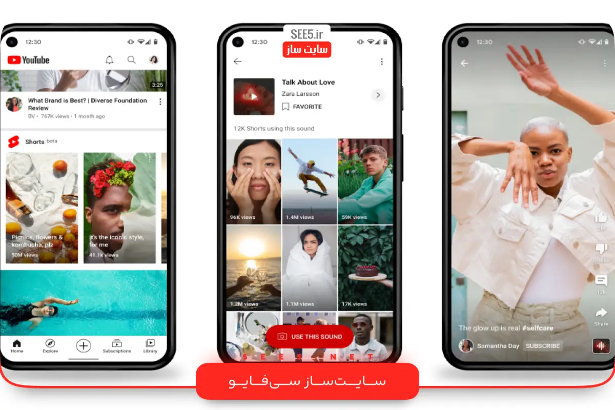 یوتیوب شورتز - اپ جایگزین اینستاگرام