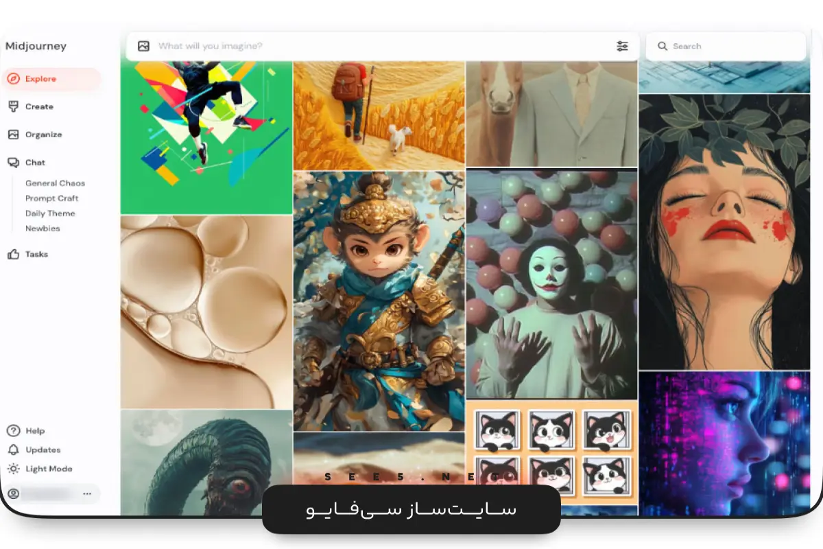 ساخت عکس با میدجرنی