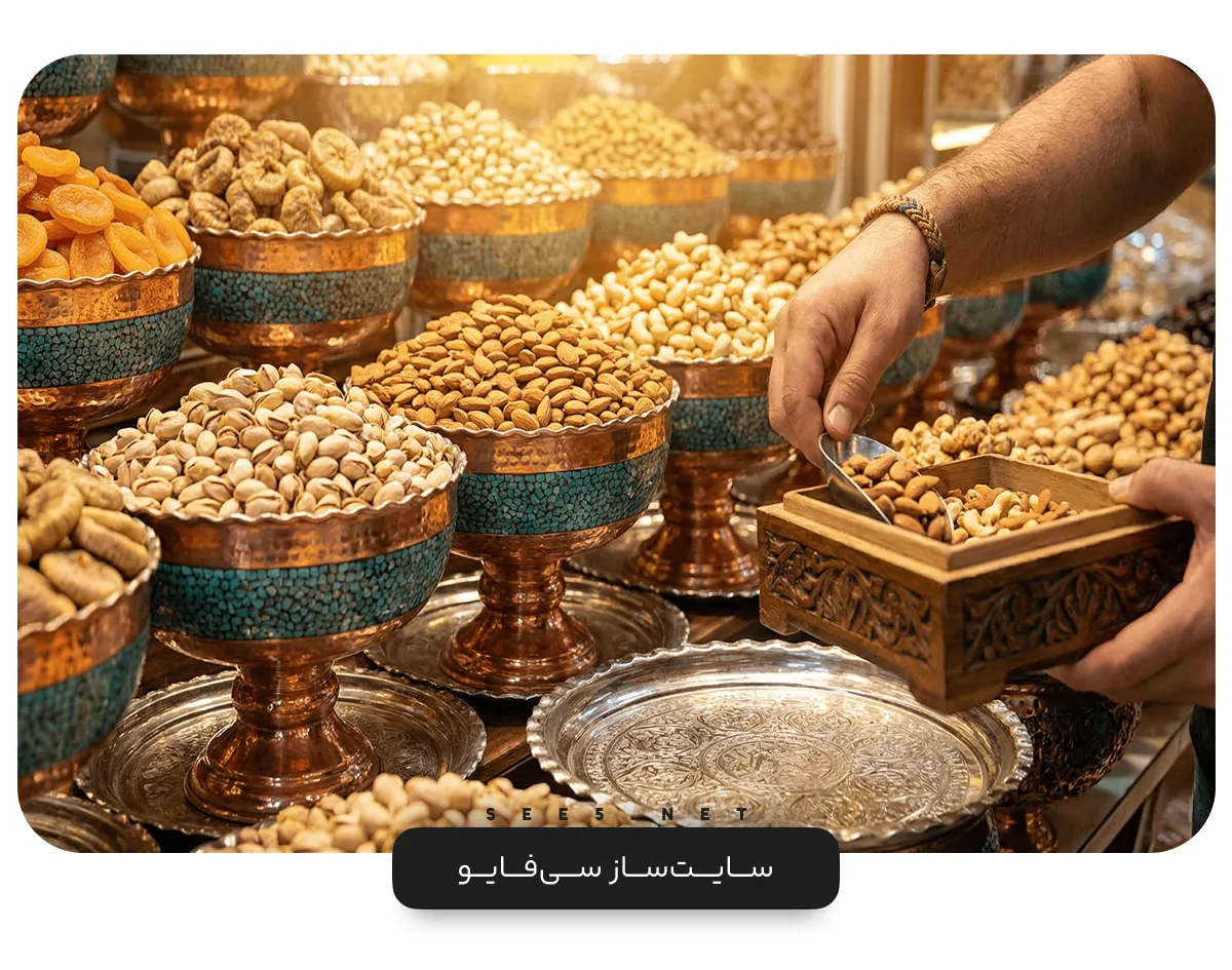 فروش آجیل و خشکبار؛ یکی از ایده های پولساز شب عید.