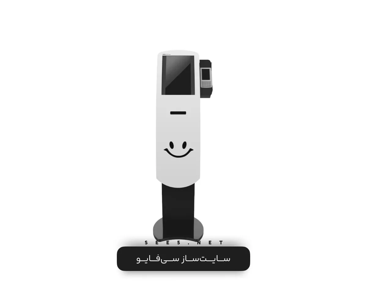 کیوسک دیجیتال فروشگاهی نیکو