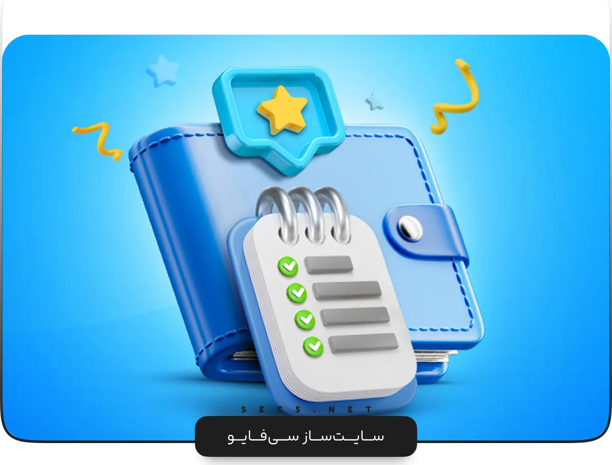 درگاه پرداخت اقساطی اسنپ پی | سی فایو