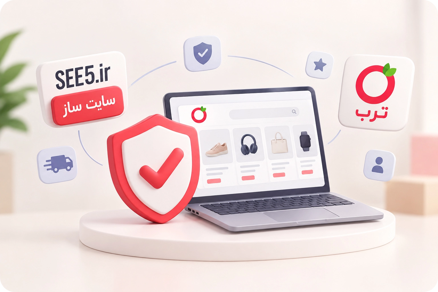 فروش در ترب بدون سایت | سی فایو