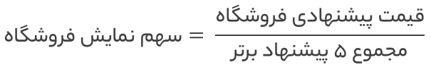 ترب5