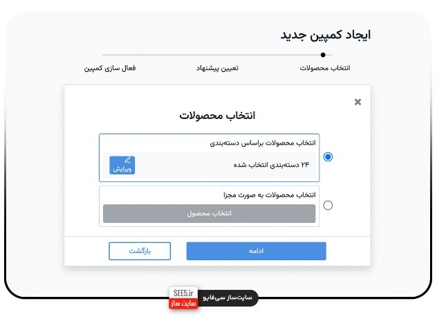 ترب7