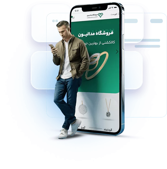 005-min-68f0c57080a73 ساخت فروشگاه اینترنتی بدون دردسر