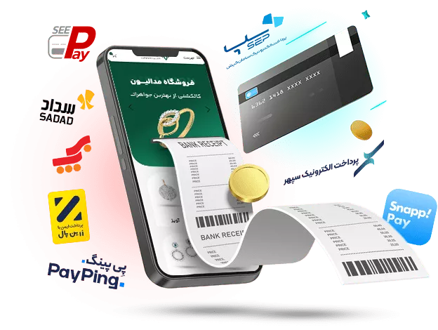 2342rgah-min-68f0c57450b98 پشتیبانی از درگاههای پرداخت آنی و قسطی