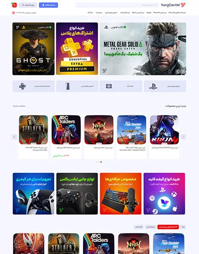 c111111-68f0c57894960