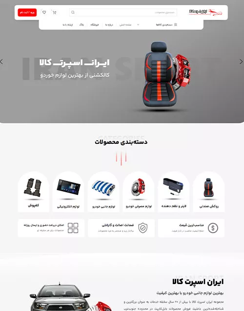 c166661-68f0c5788d670