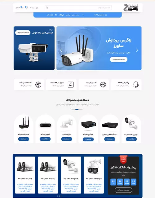 c17681-68f0c576dbb6b