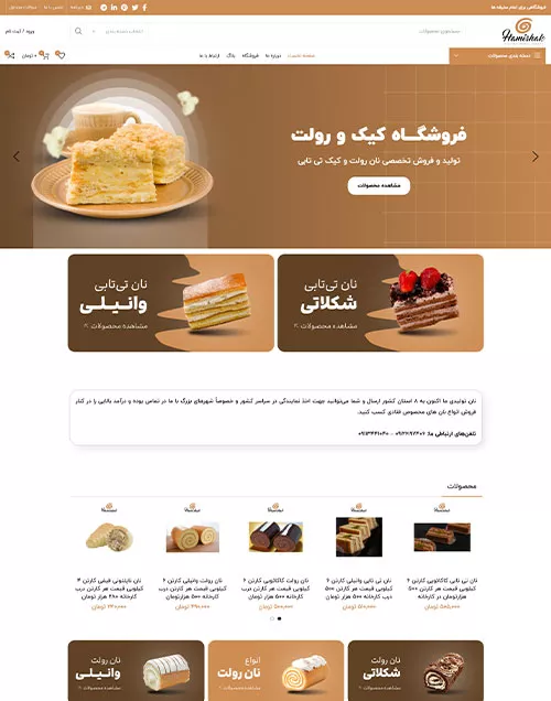 c19788971-68f0c5797b626