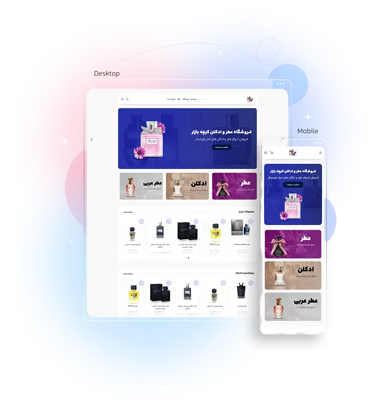 group-138-68f49dd416d9e