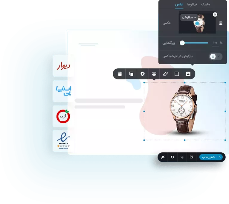 3756756-min-2-min-68f0c441d393d-692544bc6ec62