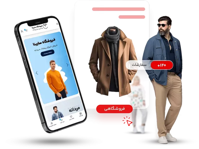 qboshak-6905ea7283fe7-692548c7297a3