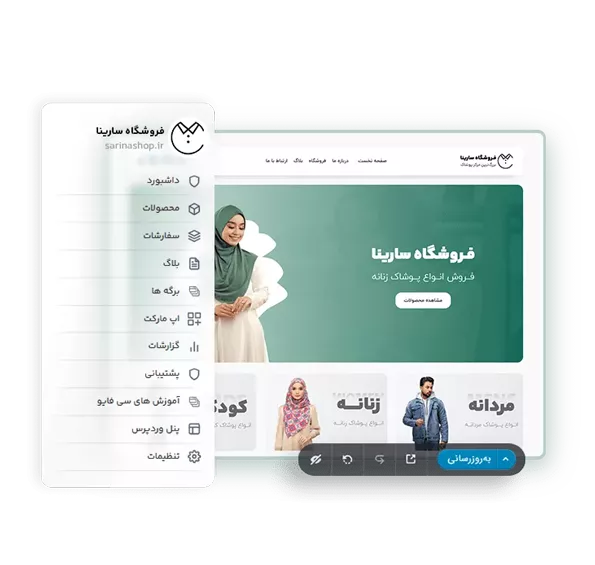 qs-min-68f0c4aa066bc-69254b31509cc