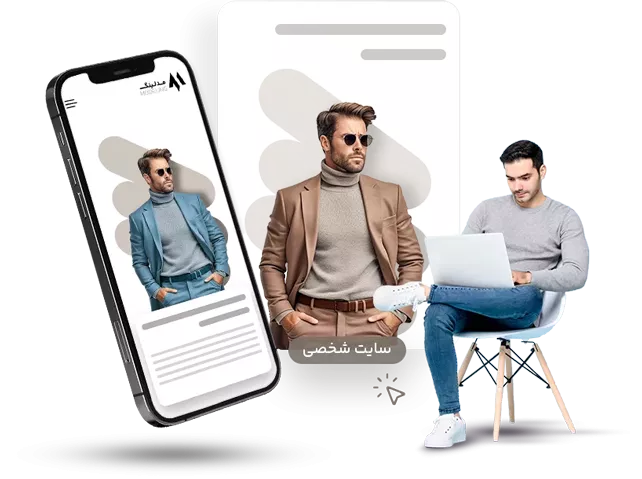 qsayt-shkhsy-6905ea6ed4603-692548c80d30b