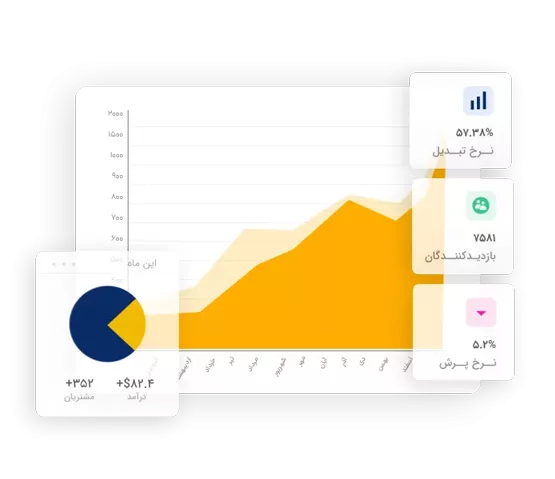 qsee533-main-bottom-68f0c4a8e7104-69254db23e05e