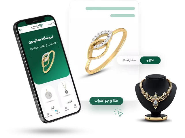 qtla-o-goahrat-6905ea6e1bd71-692548c9cccb9