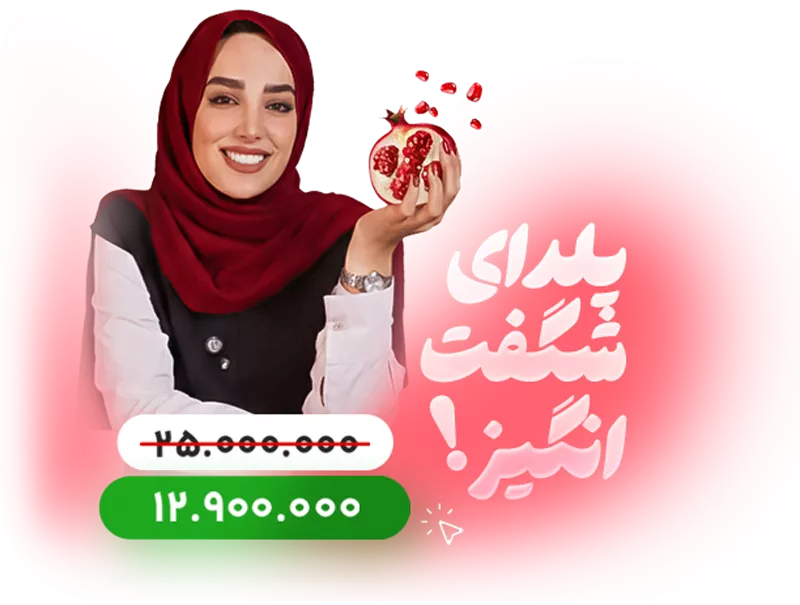 newwwwww-694149c4ba7cd