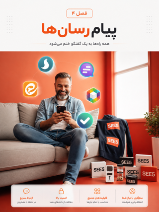 ChatGPT Image Jun 10, 2026, 05_53_06 PM_compressed_75320x427 دانلود کتاب فروش نامحدود در اینترنت محدود