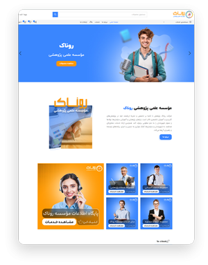 ساخت سایت فروش فایل